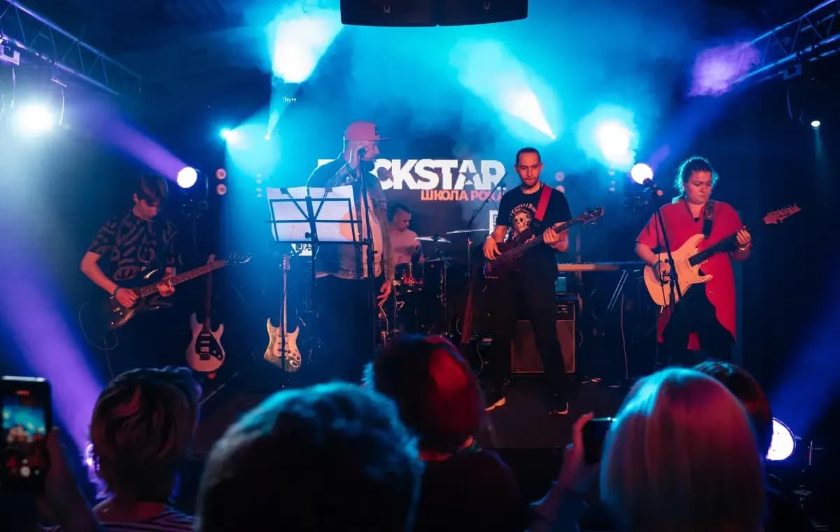 Rockstar - Школа Рока